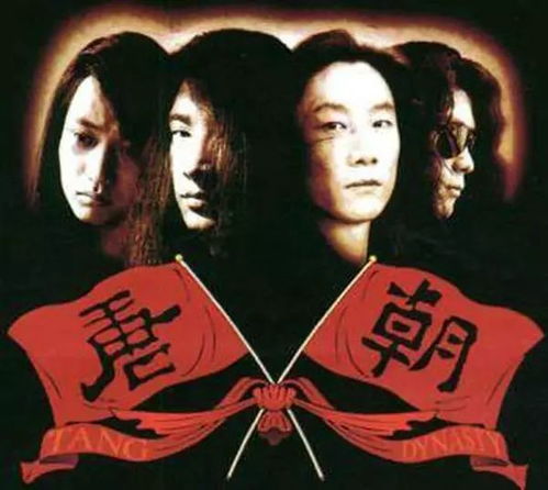 90年代华语乐坛专辑排行榜：回忆与展望