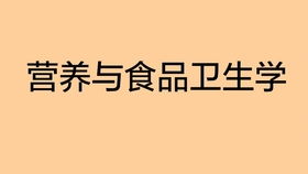 音乐才女谈论平衡家庭与事业，一、引言