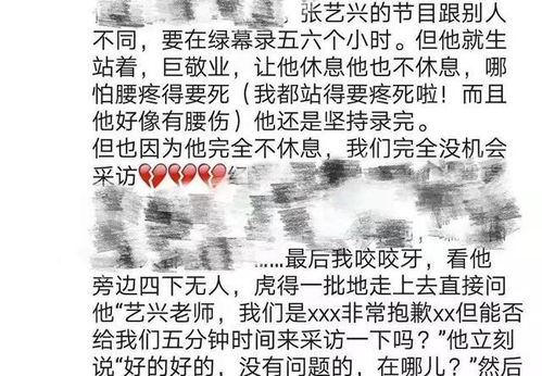 不同国家经典老歌交流