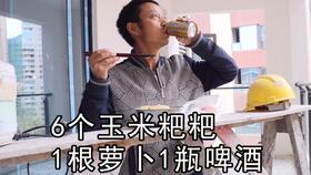 新晋歌手打榜历程回顾