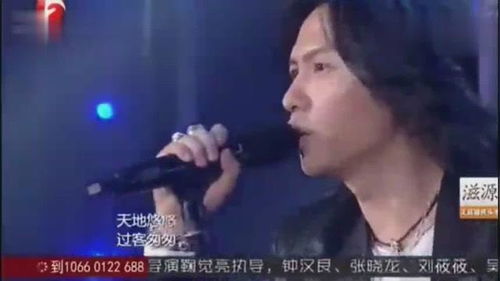 70年代经典歌曲翻唱比较火的歌